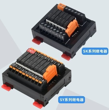 Relay Module 4 Channel - SK/SY Relaismodule PLC Versterker DIN Rail