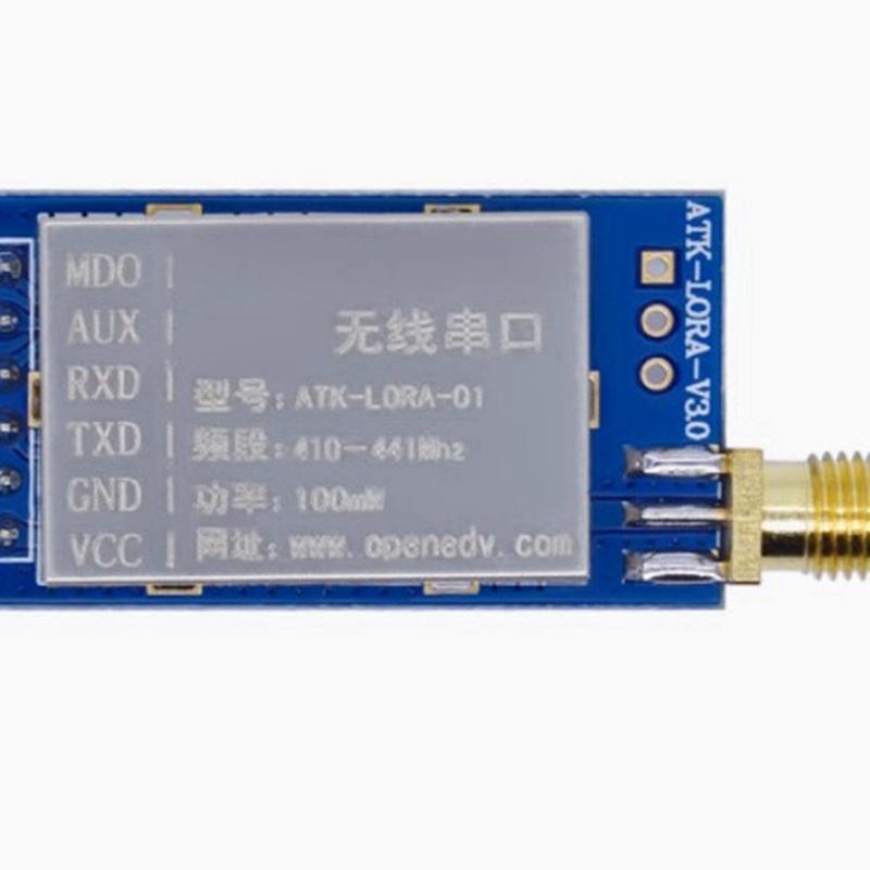 Lora Sx1278 - Super Sale 2PCS ATK-LORA-01 LORA draadloze