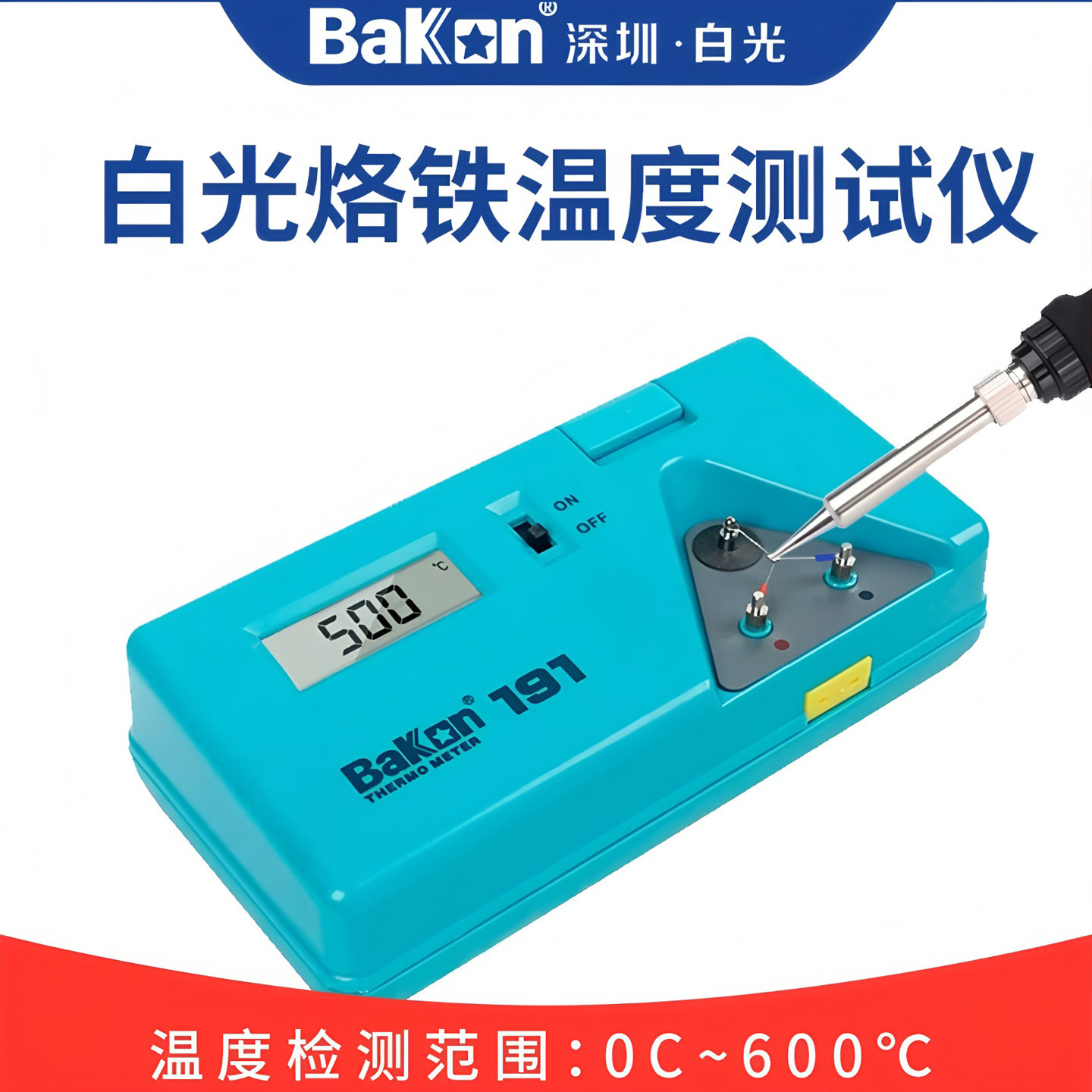 Soldering Iron Temperature Probe - BK191 soldeerbout temperatuurtester, temperatuurmeting soldeerstation, tinoven