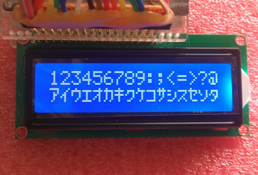 Gratis Verzending 10Pcs LCD160 - Lcd 1602 recensie en prijs