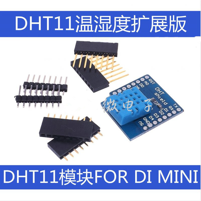 H DHT11 digitale temperatuur-  - Dht11 recensie en prijs