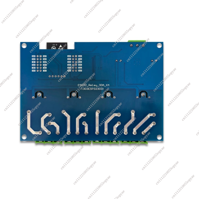 ESP32E Development Board 4-kan - Relay Module 4 Channel recensie en prijs