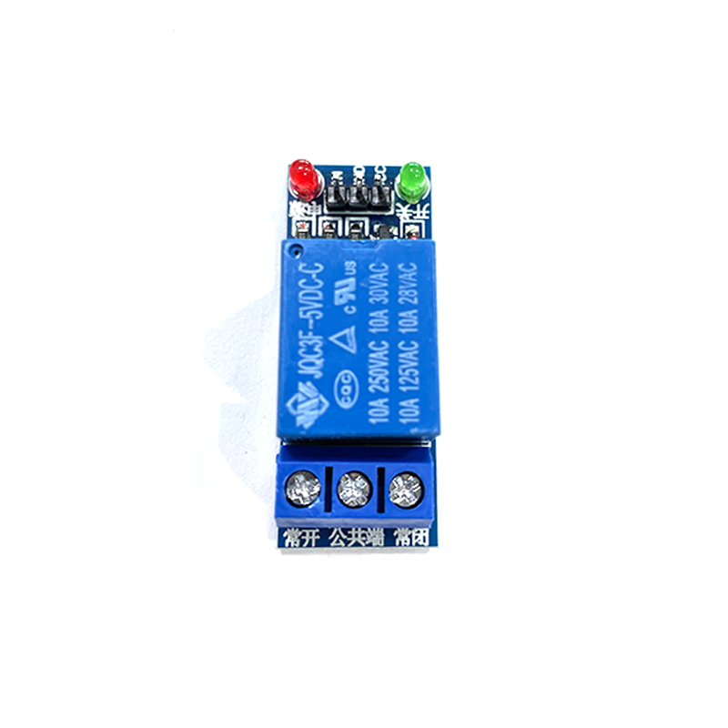 50 STKS 1 Kanaals Relaismodule - Relay Module 1 Channel recensie en prijs
