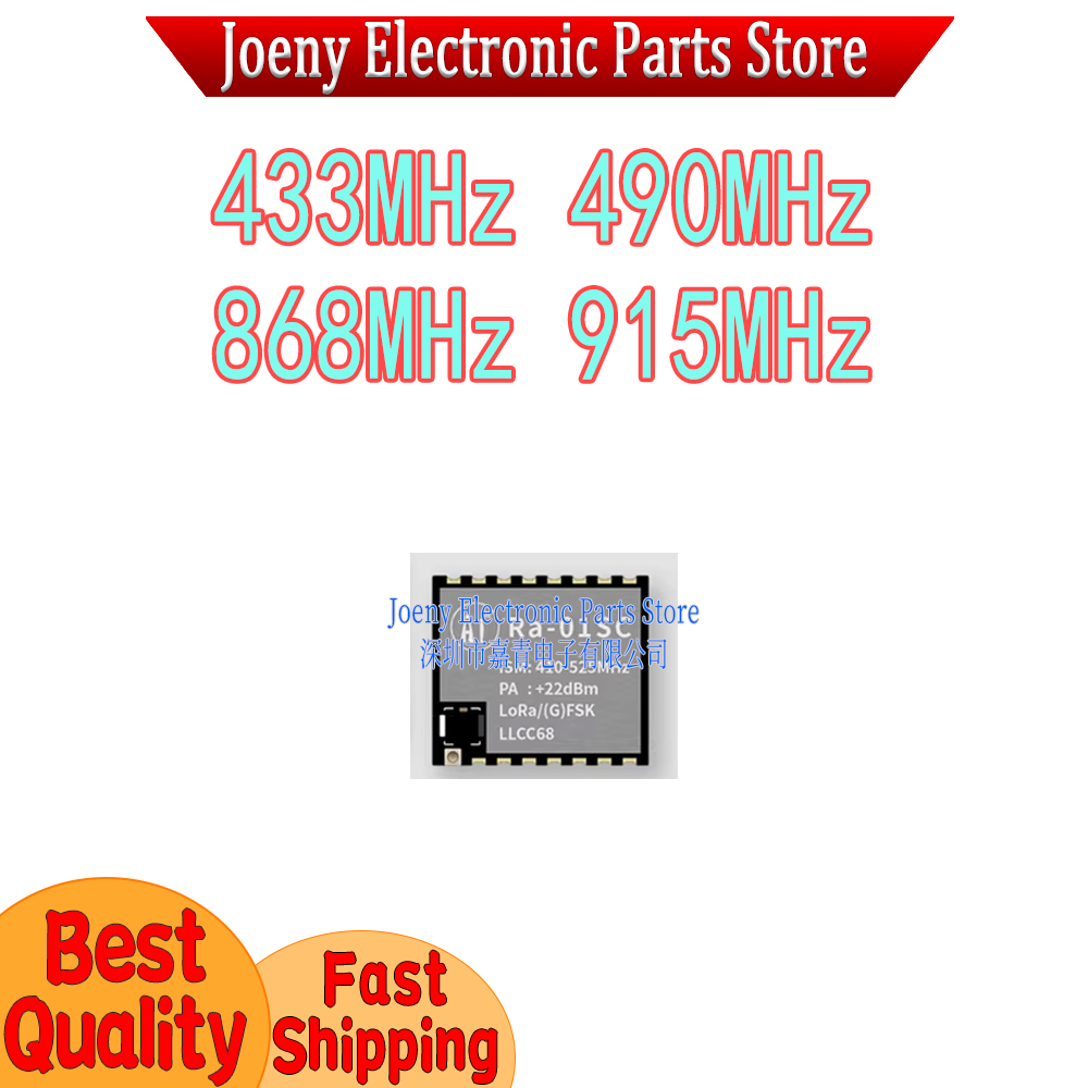 LLCC68 Lora vervangt SX1278/12 - Lora Sx1278 recensie en prijs