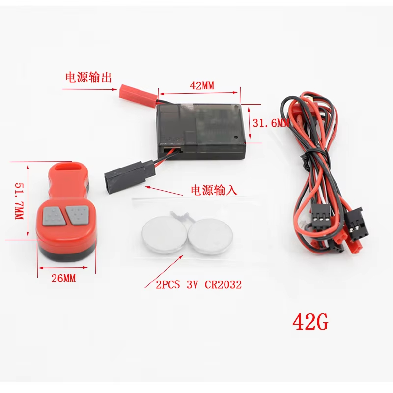 1 stuks RC-windenaarcontroller - Joystick Module recensie en prijs