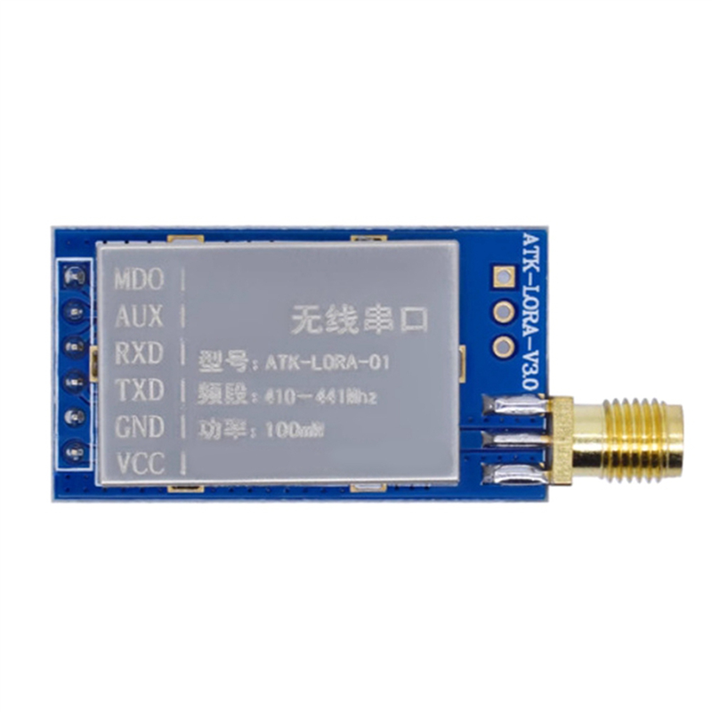 AA60-2X ATK-LORA-01 LORA-modul - Lora Sx1278 recensie en prijs