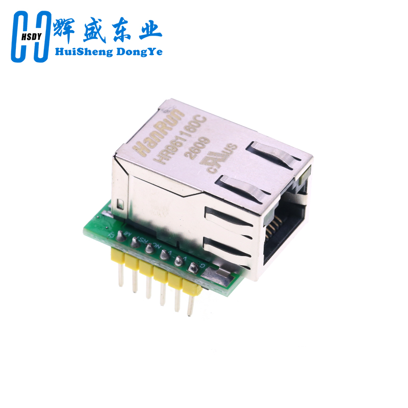 USR-ES1 W5500 Ethernet-netwerk - Ethernet W5500 recensie en prijs
