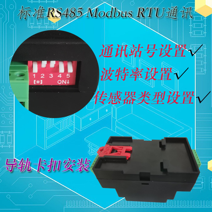 RS485 temperatuurregelmodule,  - Thermocouple Module K Type recensie en prijs