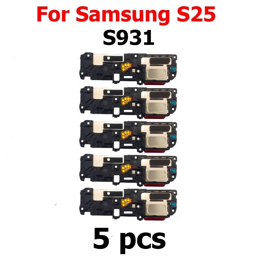 Luidspreker voor Samsung Galax - Buzzer Module recensie en prijs