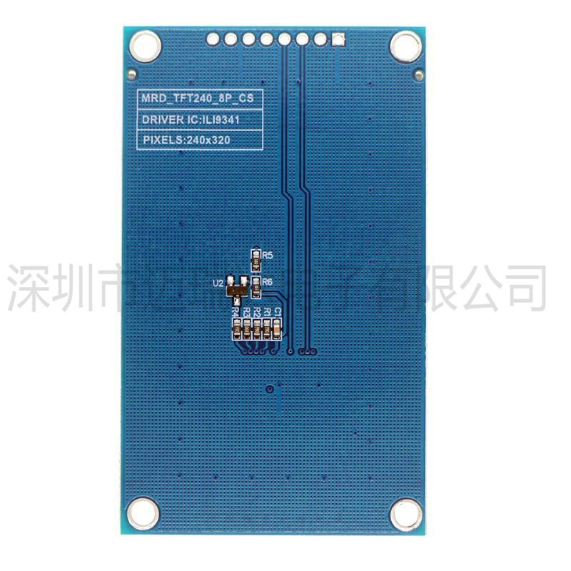 2,4-inch 240x320 LCD SPI serië - Ili9341 recensie en prijs